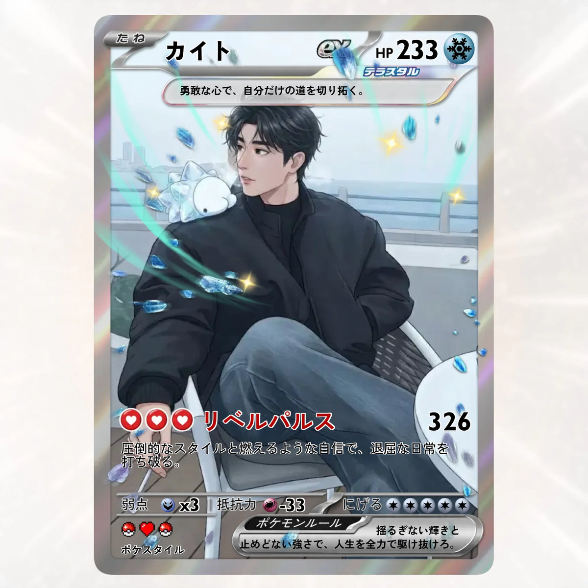 Cards