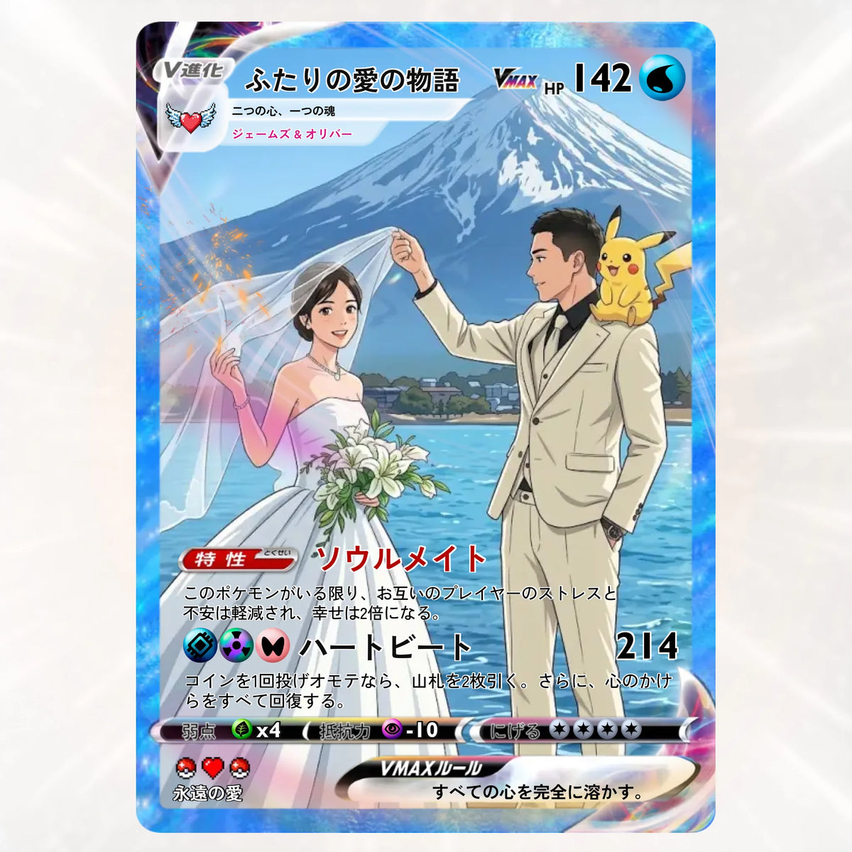 Cards