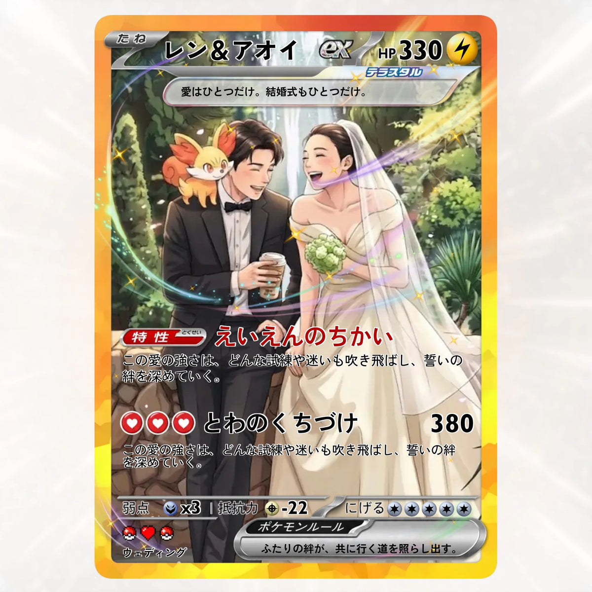 Cards