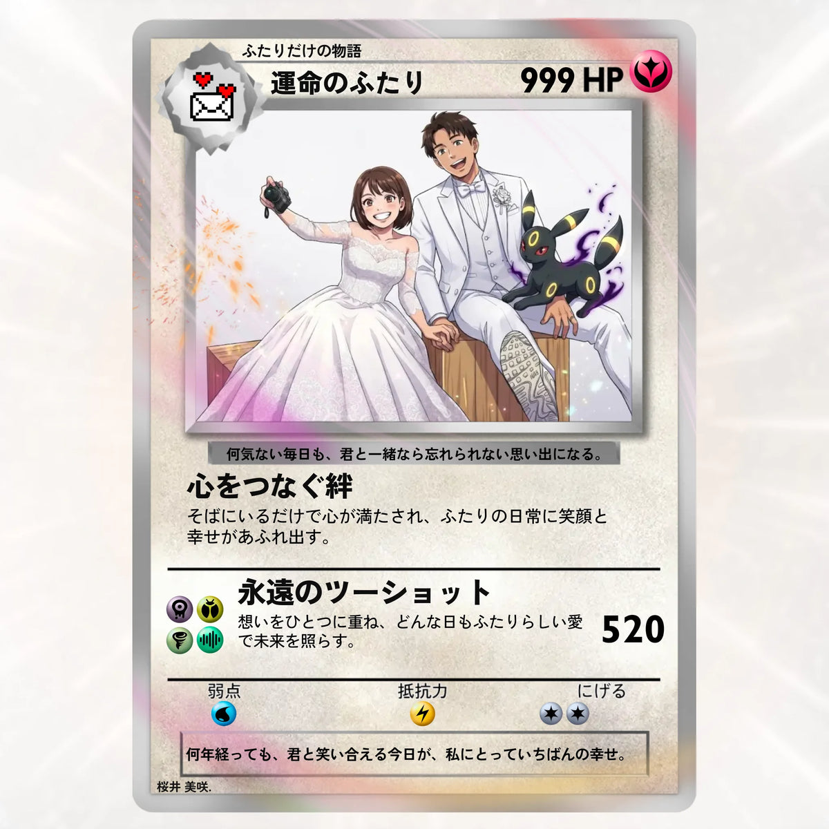 Cards