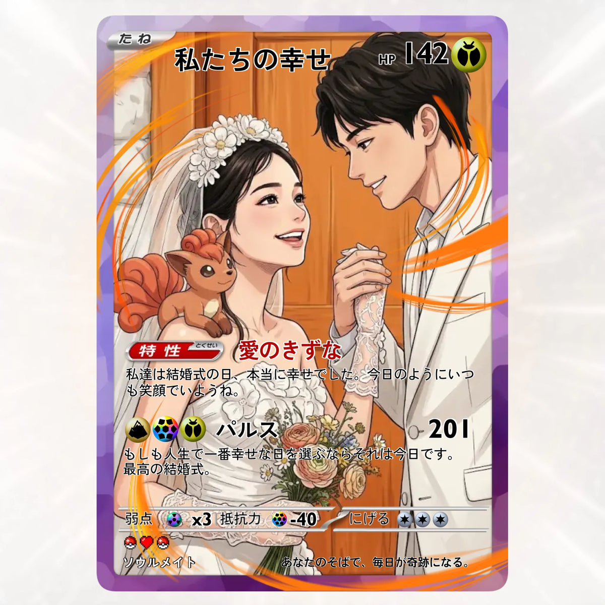 Cards